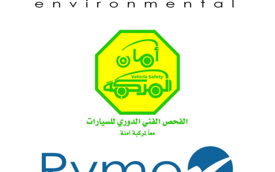 MVPI Saudi Arabia selects Worldwide-Ryme as new technology provider